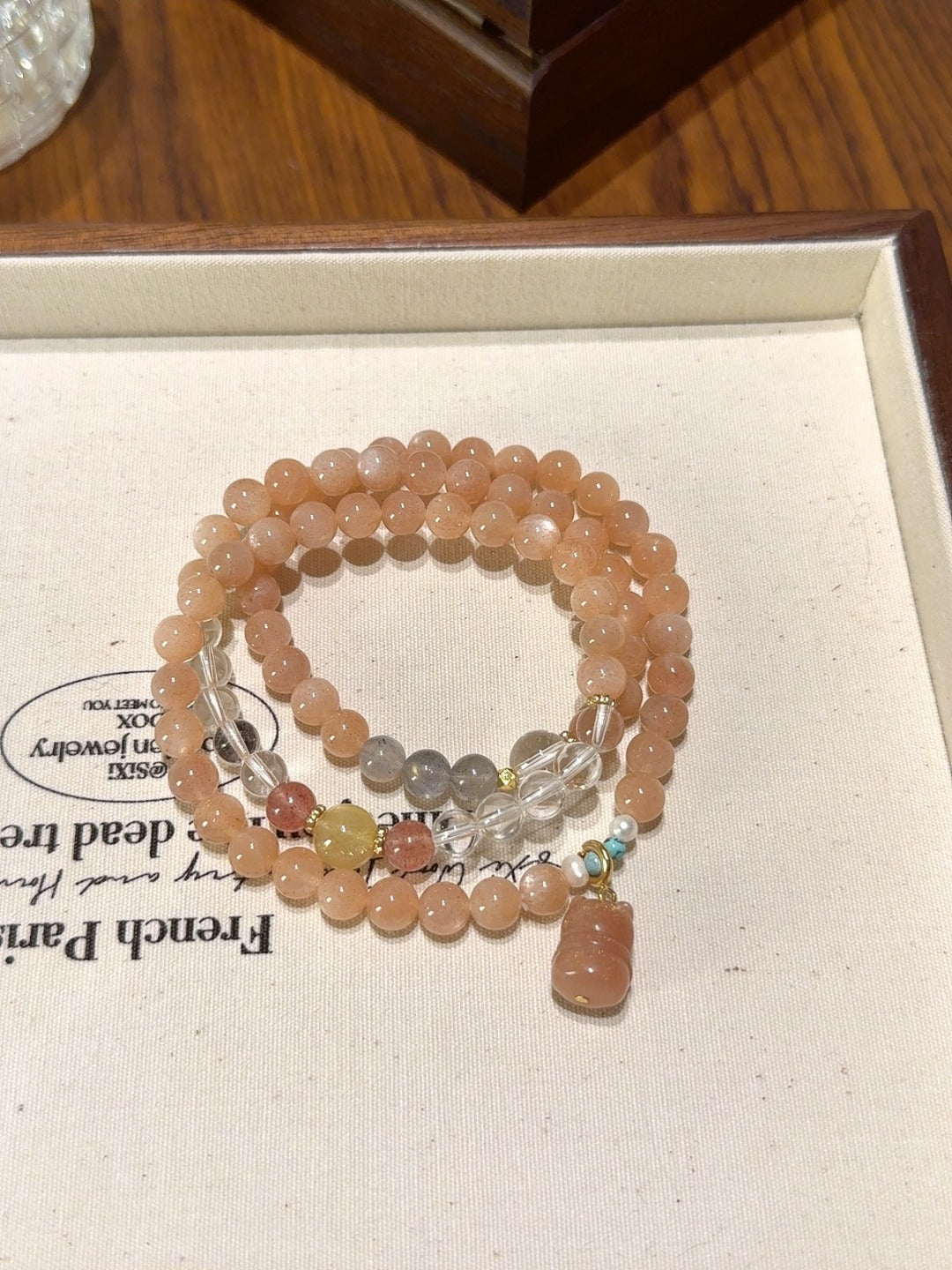 Five Elements Orbits ·Scarlet Radiance