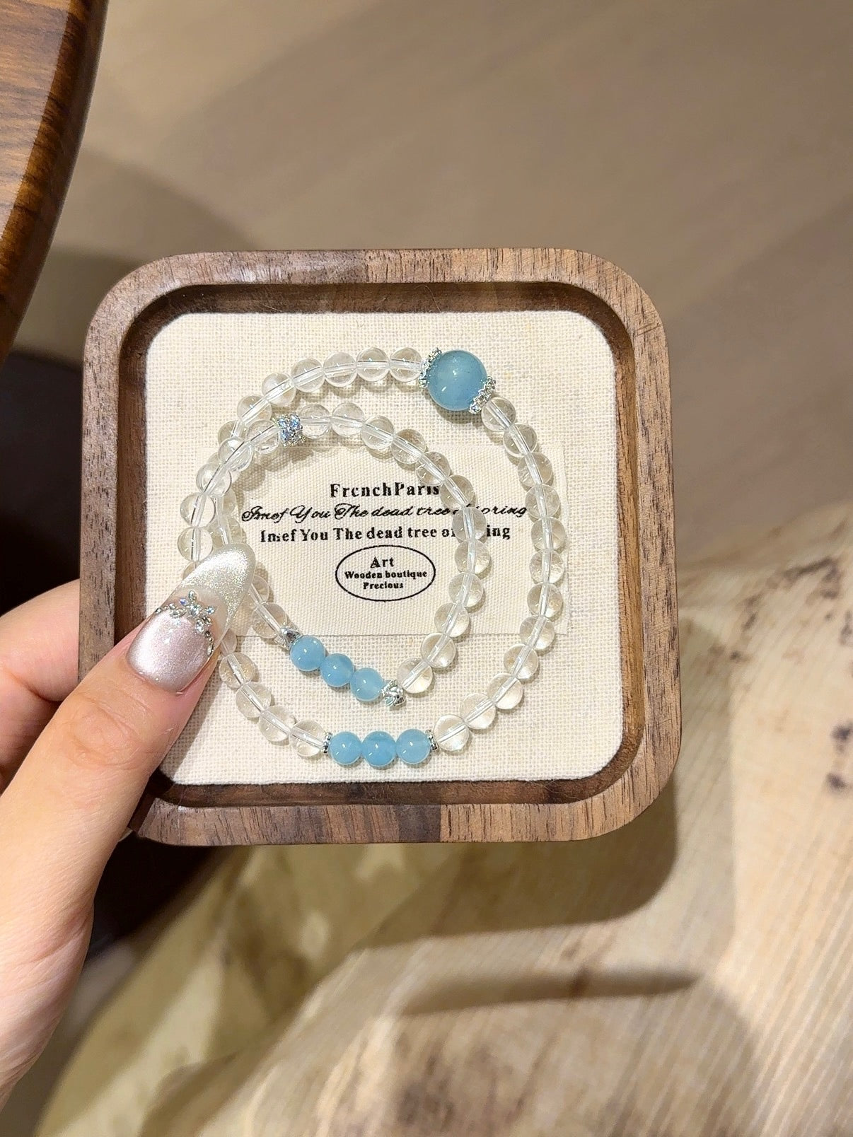 Five Elements Orbits ·Flowing Grace