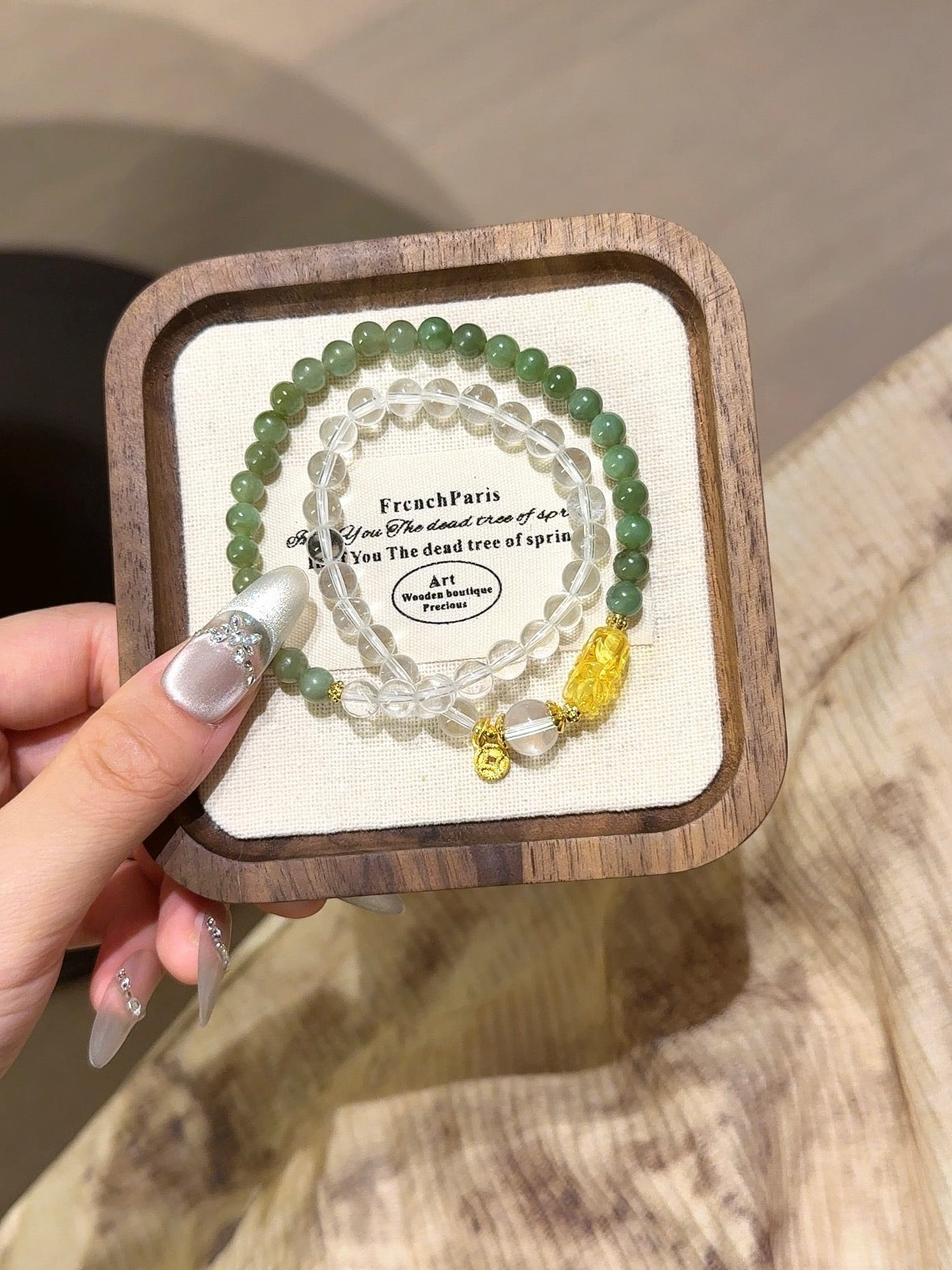 Five Elements Orbits ·Wood Spirit