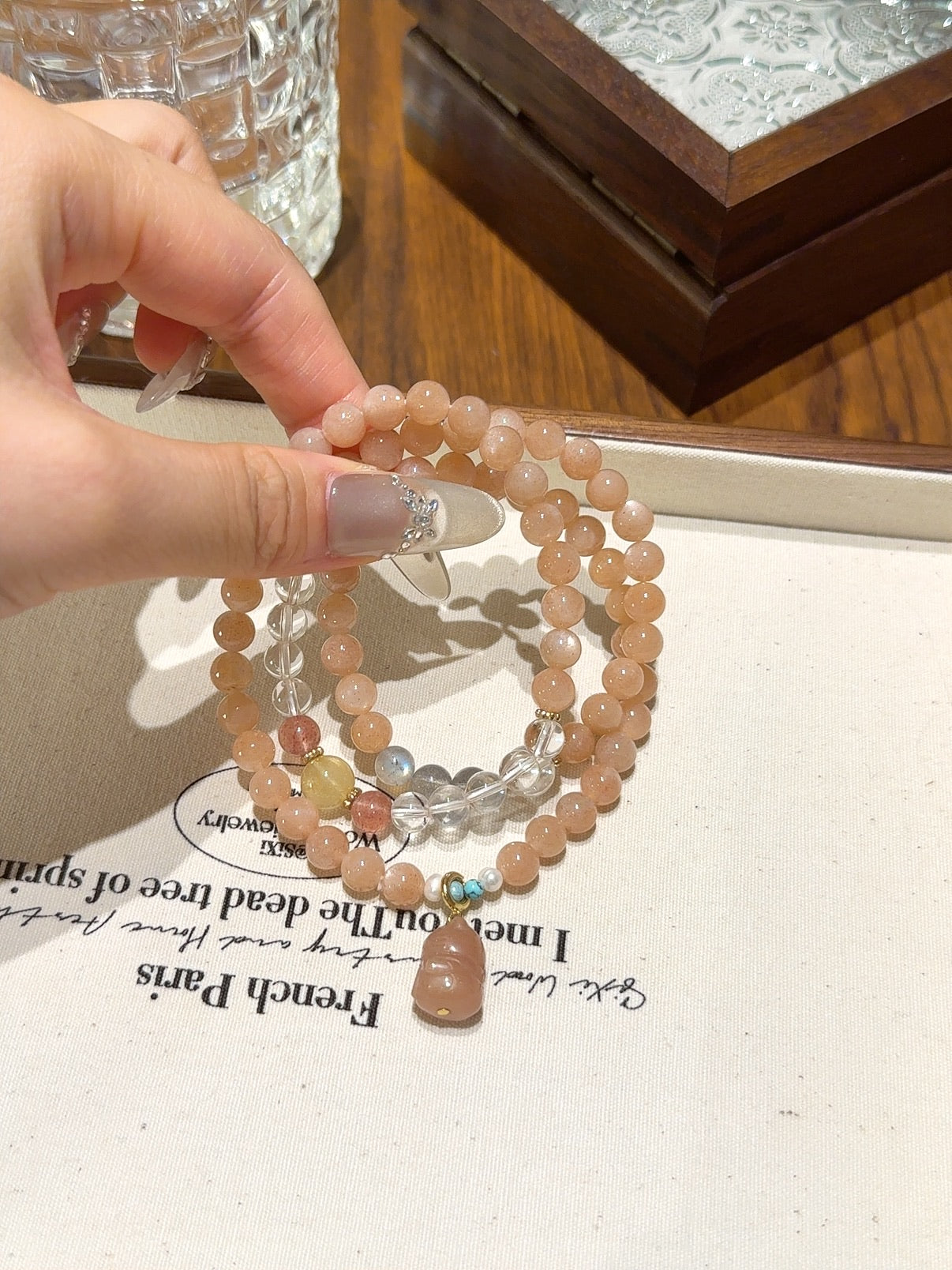 Five Elements Orbits ·Scarlet Radiance