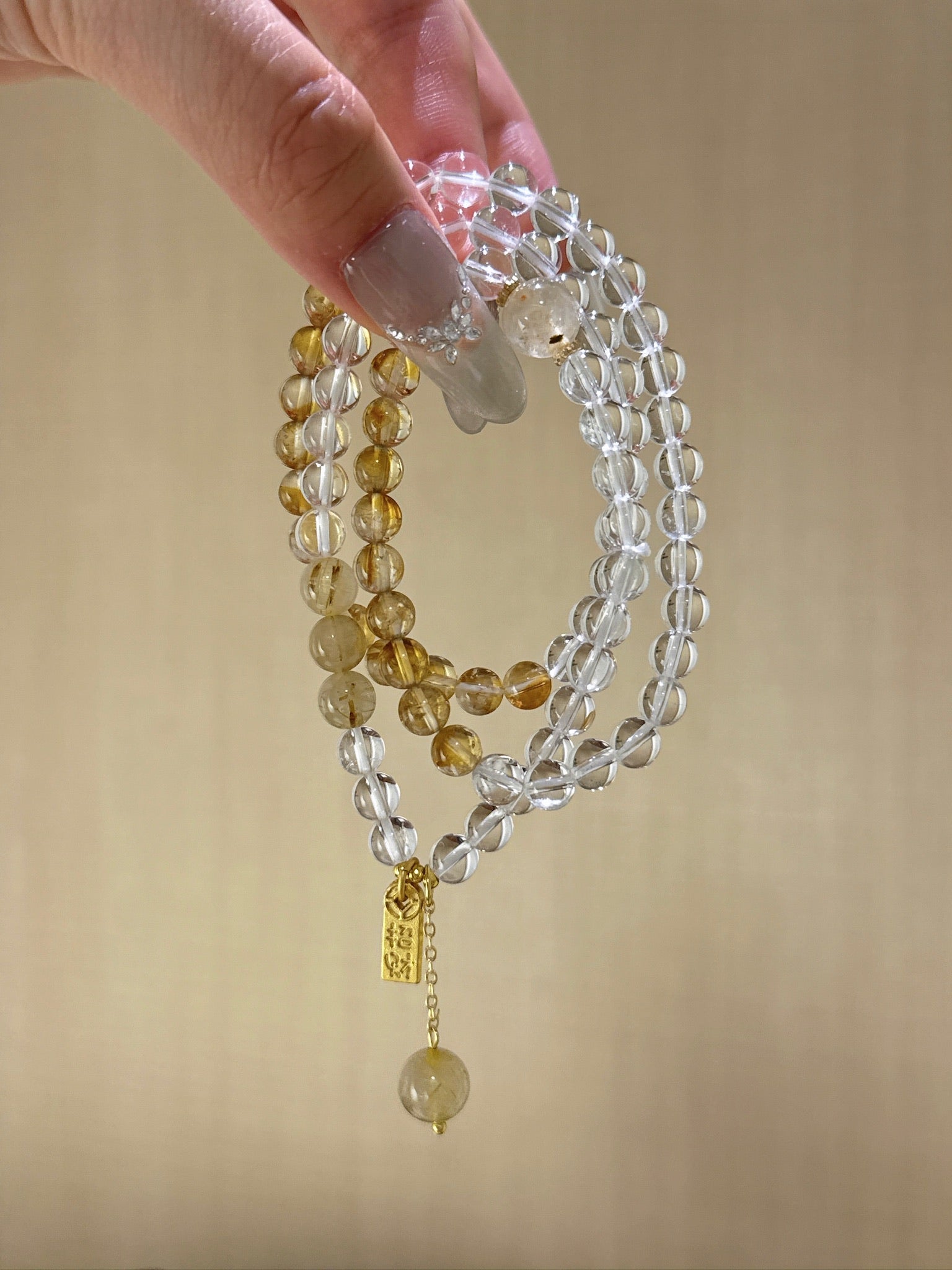 Five Elements Orbits ·Grounded Grace